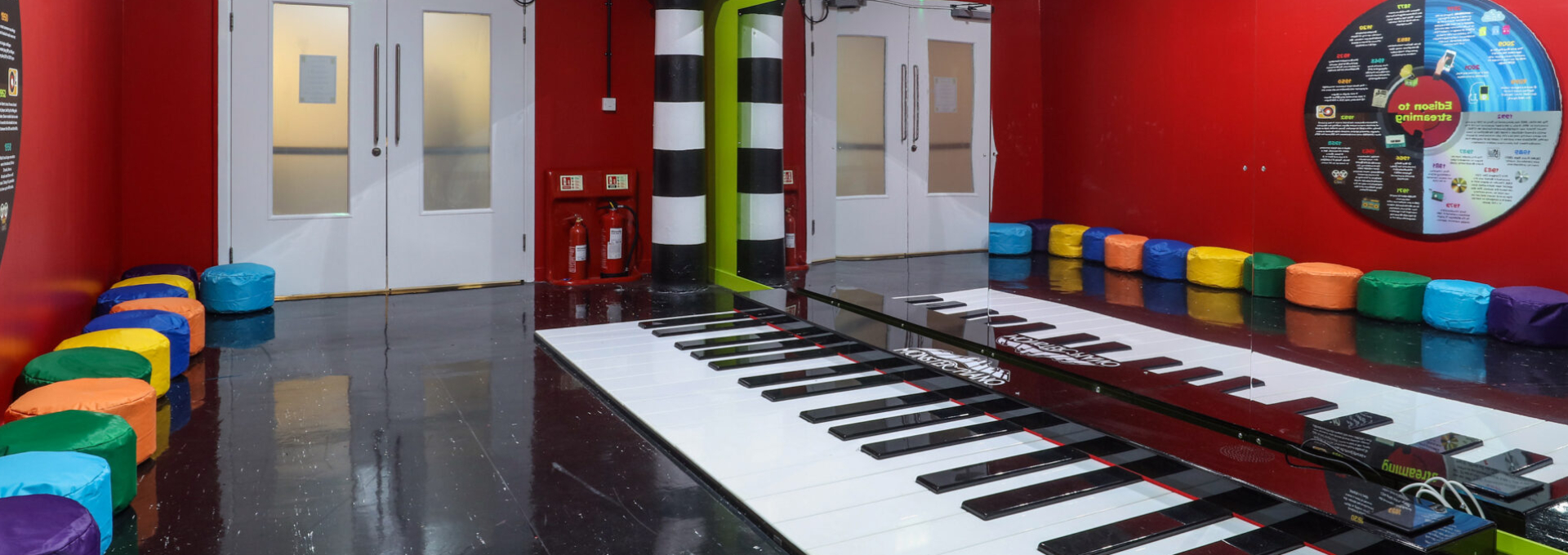 Discovery Zone piano